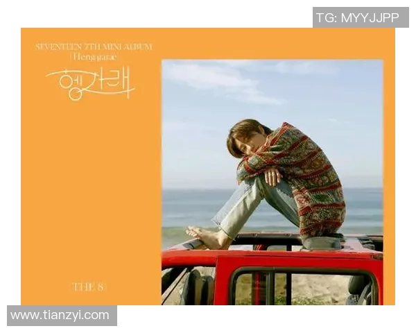 陈明足球：从青涩少年到职业球员的成长之路与梦想追逐