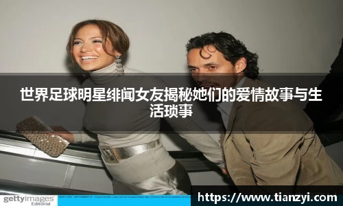 易游电竞官方网站